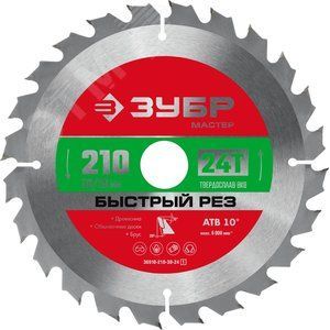 small_36910-210-30-24_z01