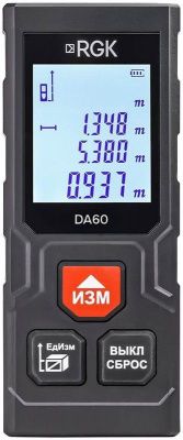 DOC061777250