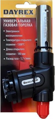 DOC054502535