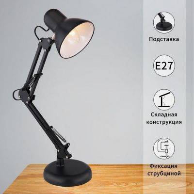 reluce_1427845