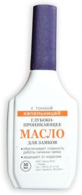 DOC025889601