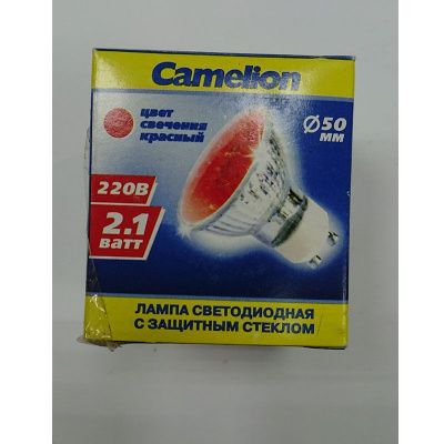 Лампа светодиодная 2.1W LED21 GU10 Camelion красная
