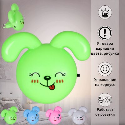 reluce_1430106