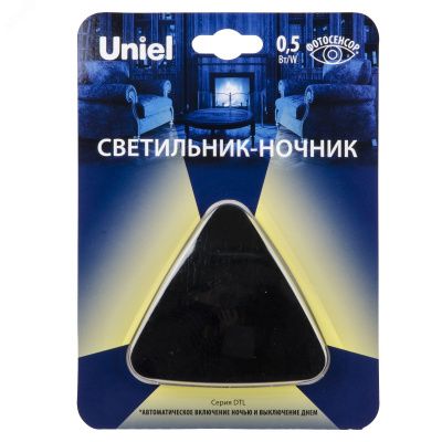 ul-00007224_dtl-320_treugolnik_black_sensor_box