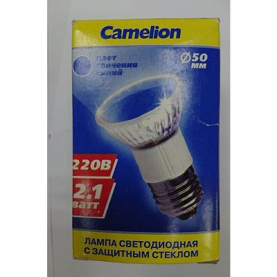 Лампа светодиодная JDR 2.1W LED21 E27 Camelion синяя