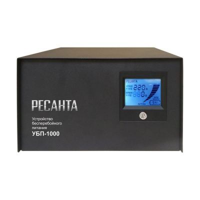ubp-1000.600x600