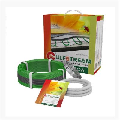 gulfstream kgs2