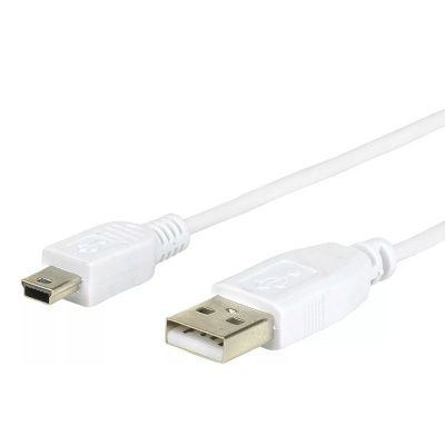 Кабель USB AM - miniB 1.2м, магнитный, SmartBuy, белый