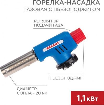 DOC055838835